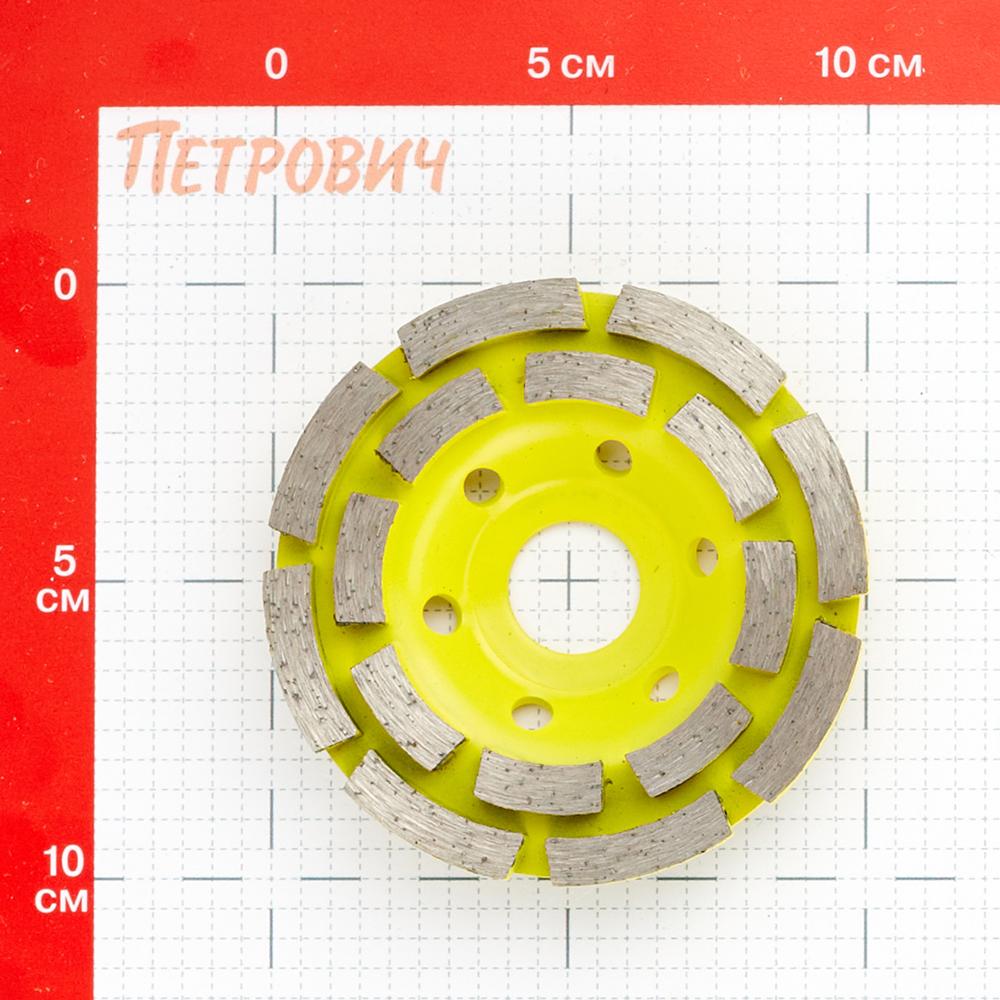 https://cs.petrovich.ru/image/47199904/original.jpg