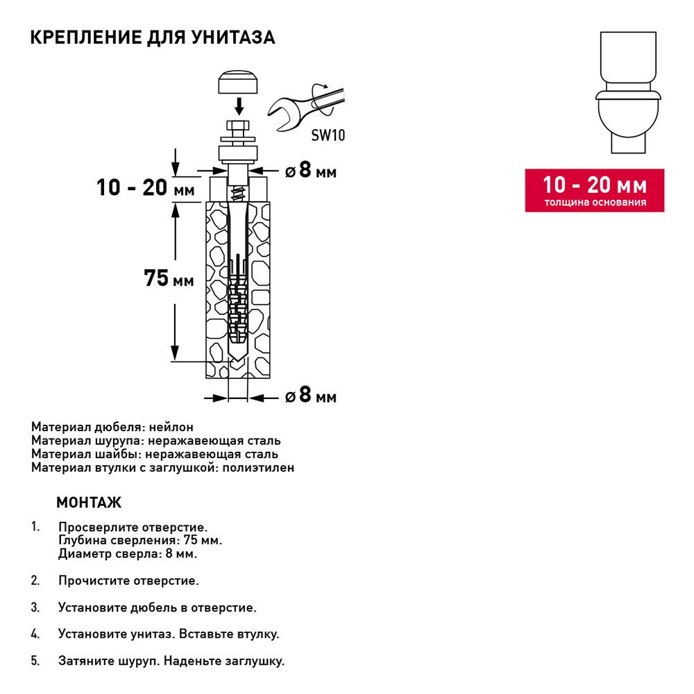 https://cs.petrovich.ru/image/48478929/original.jpg