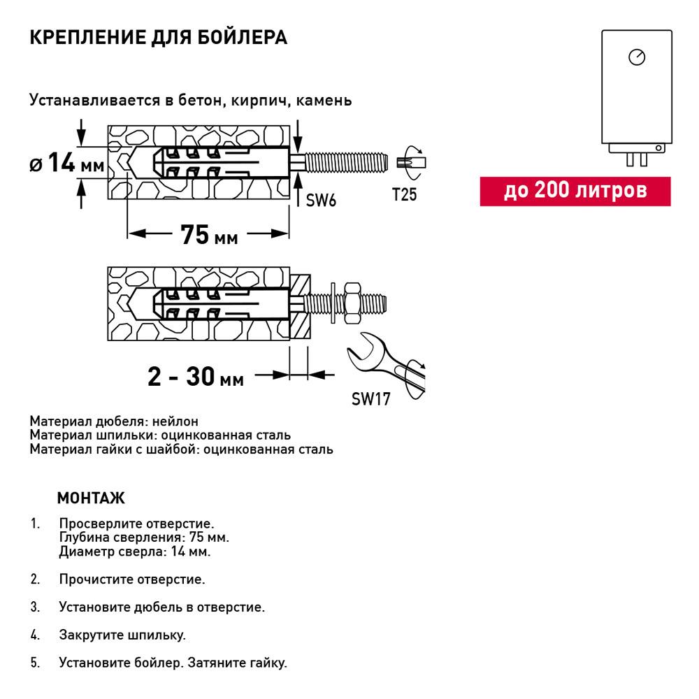 https://cs.petrovich.ru/image/48479004/original.jpg