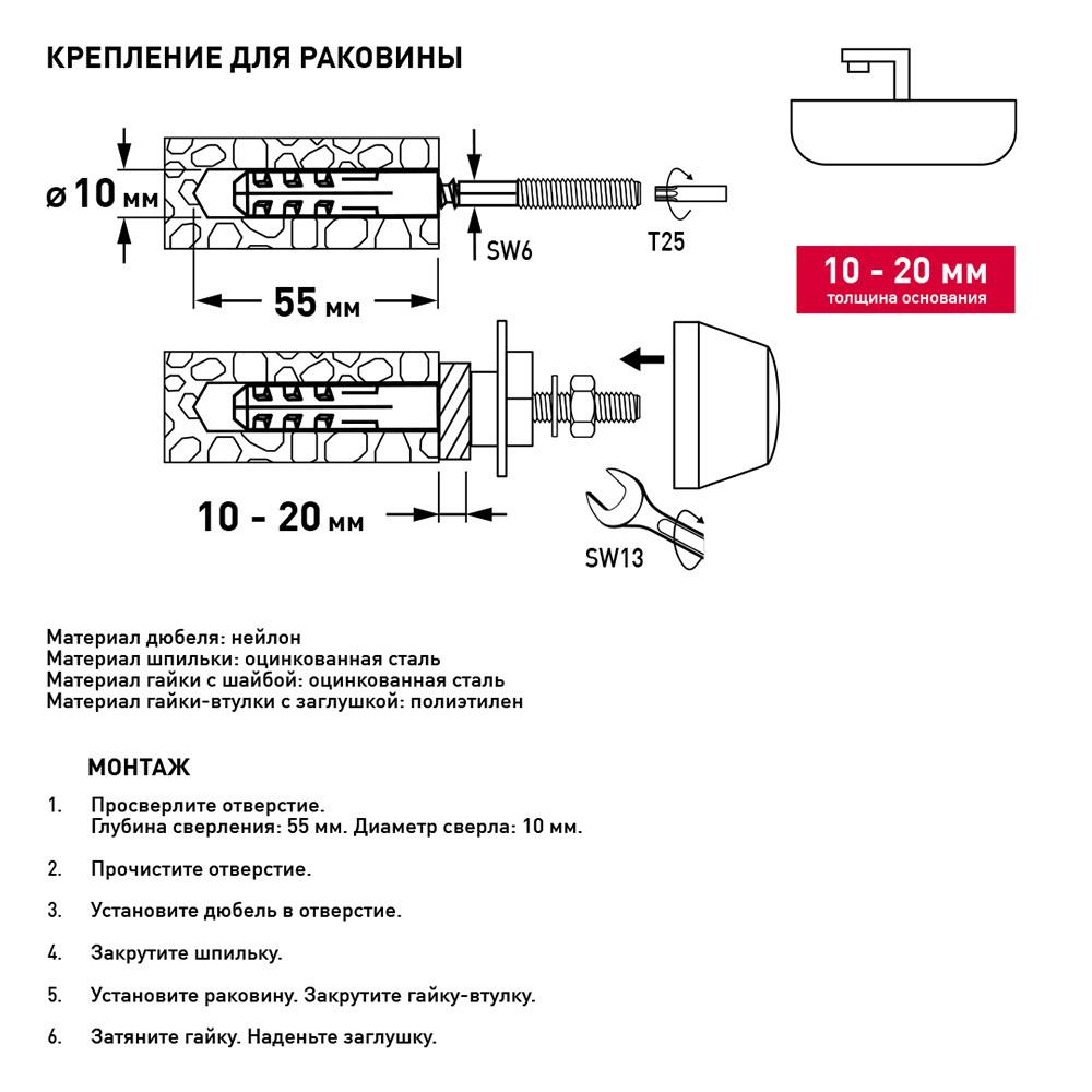 https://cs.petrovich.ru/image/48479022/original.jpg