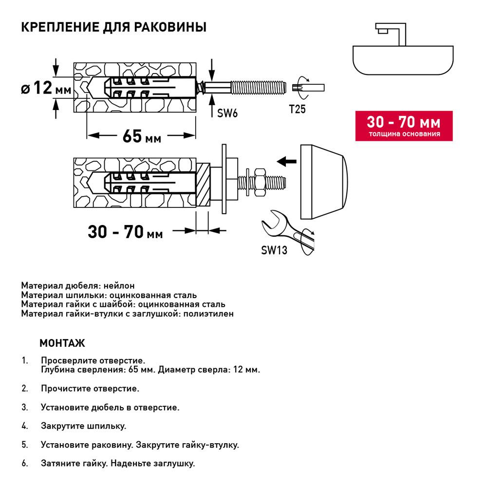 https://cs.petrovich.ru/image/48479081/original.jpg