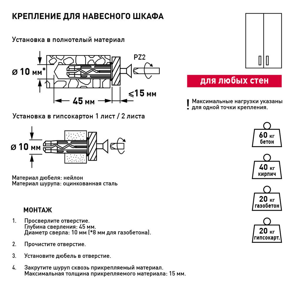 https://cs.petrovich.ru/image/48479143/original.jpg