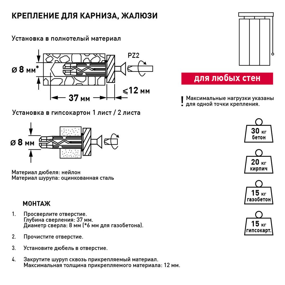 https://cs.petrovich.ru/image/48479171/original.jpg