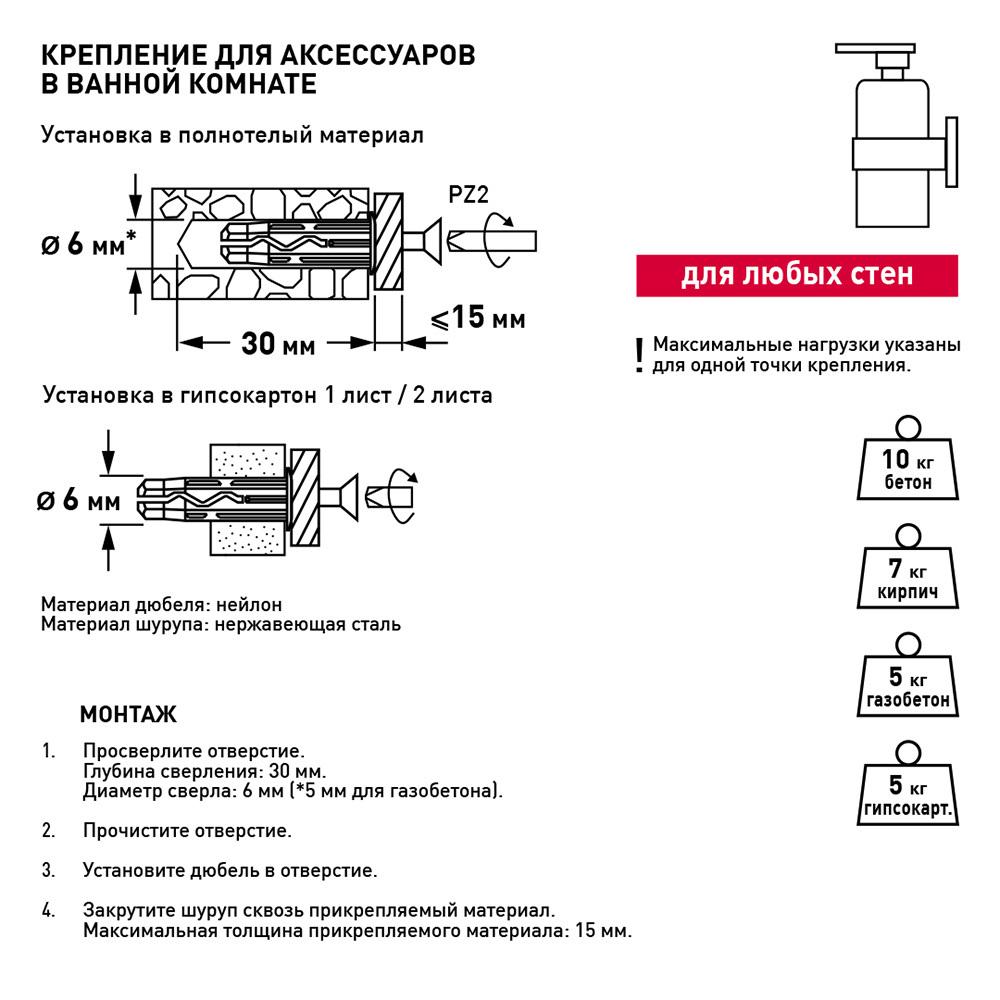 https://cs.petrovich.ru/image/48479205/original.jpg