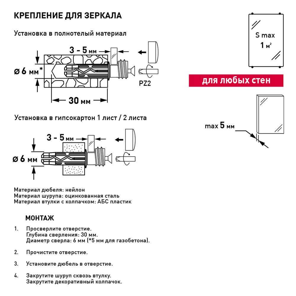 https://cs.petrovich.ru/image/48479339/original.jpg