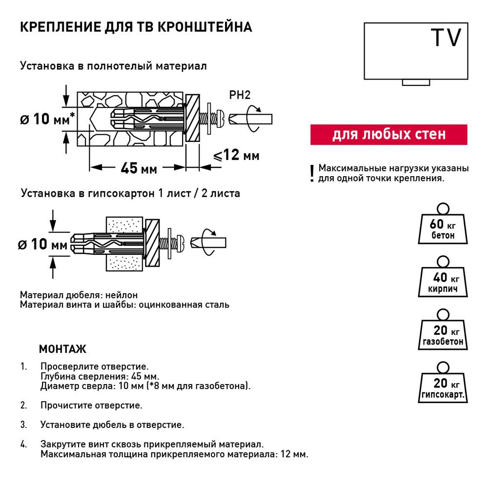 https://cs.petrovich.ru/image/48479363/original.jpg