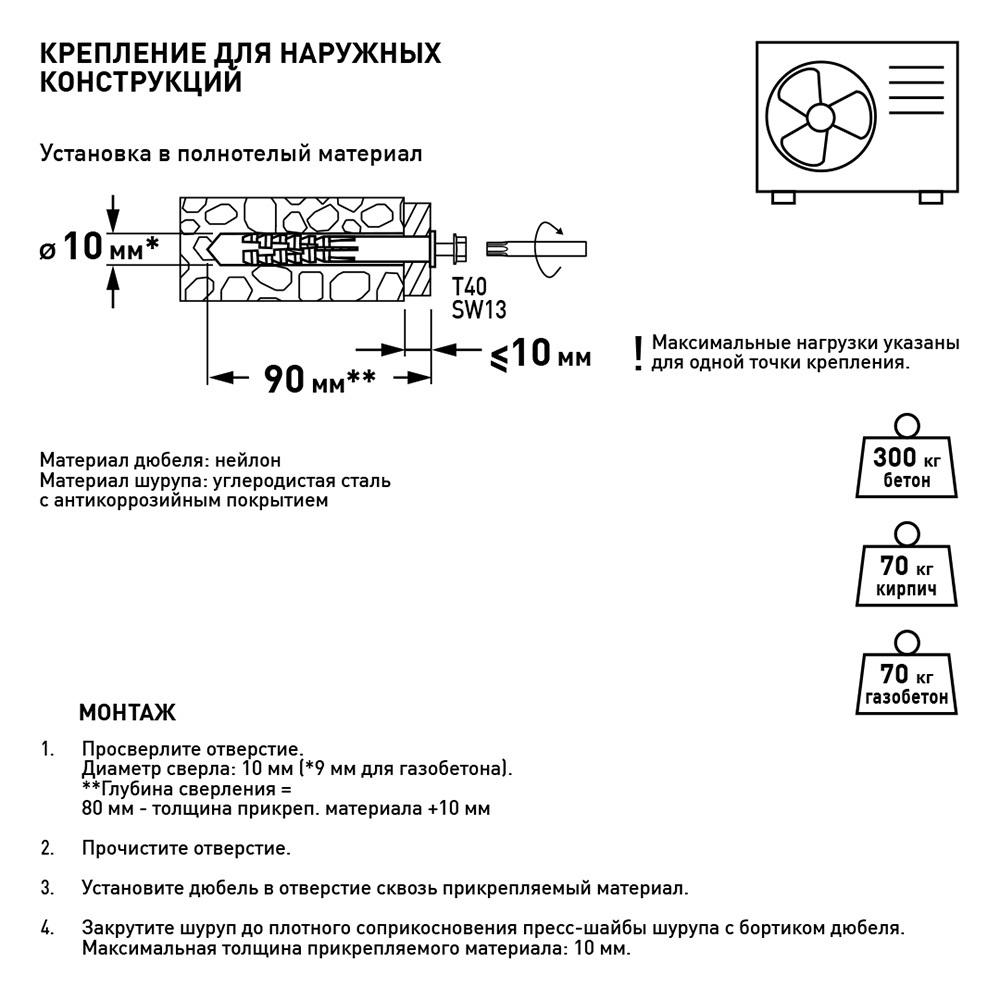 https://cs.petrovich.ru/image/48479367/original.jpg