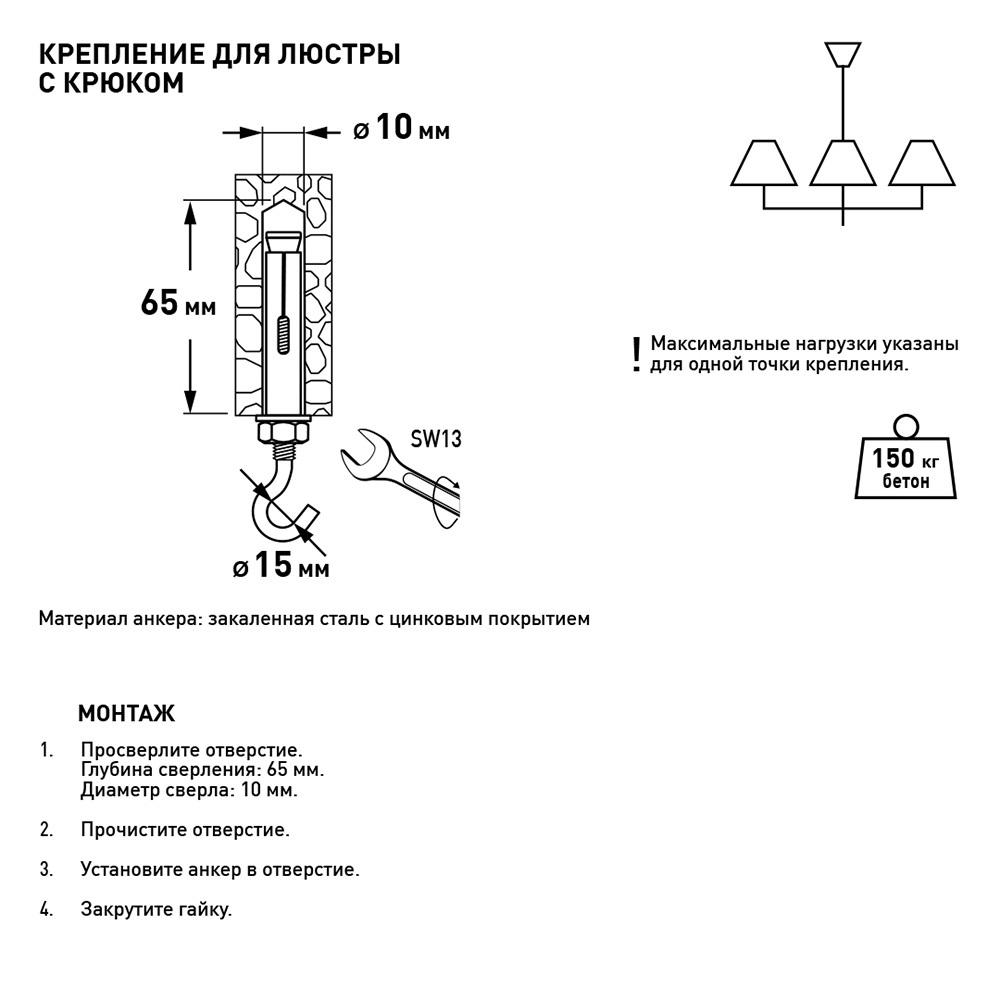 https://cs.petrovich.ru/image/48479370/original.jpg