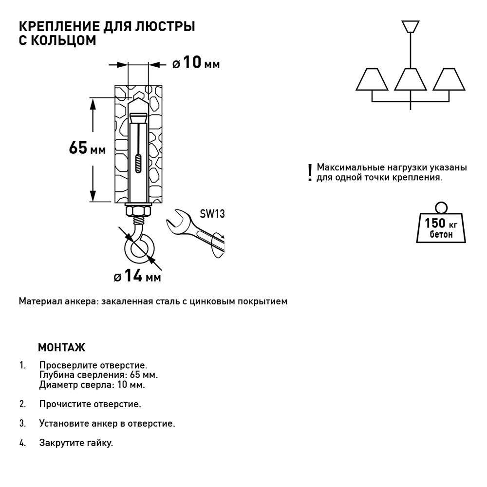 https://cs.petrovich.ru/image/48479375/original.jpg