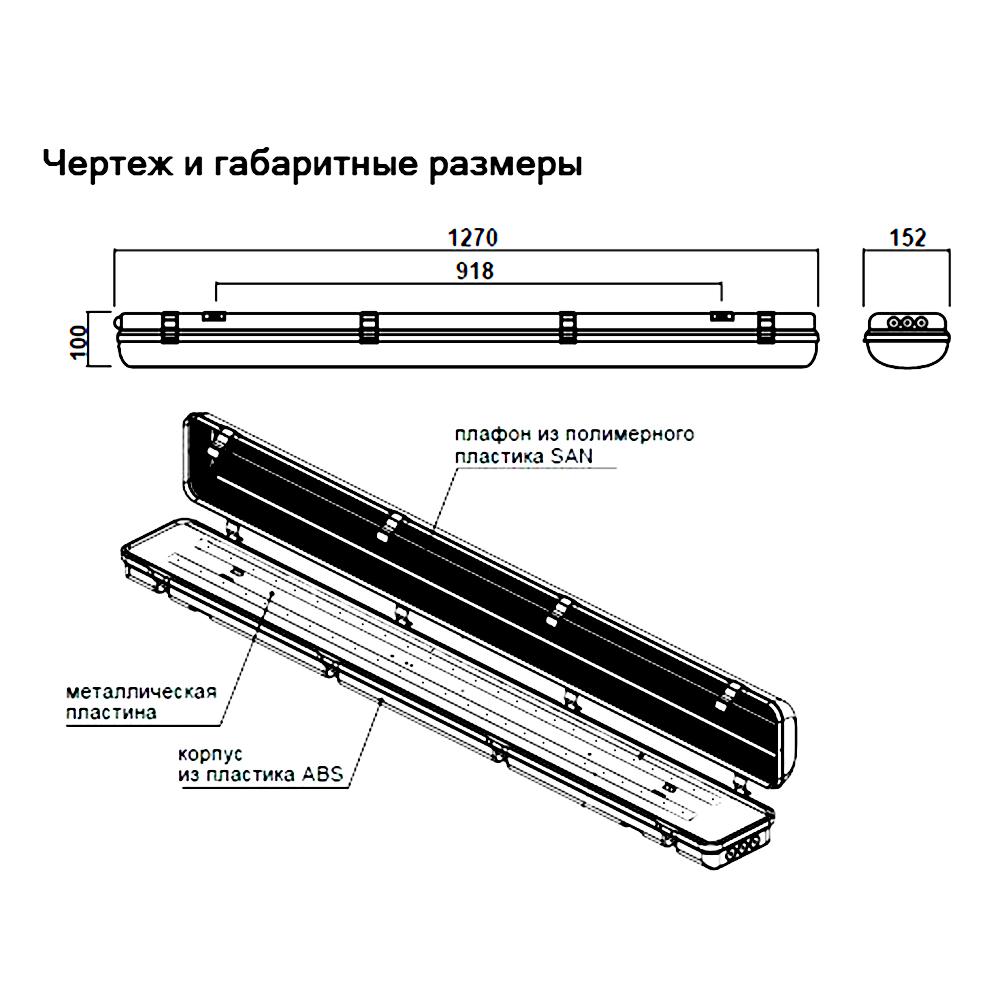 https://cs.petrovich.ru/image/4878601/original.jpg