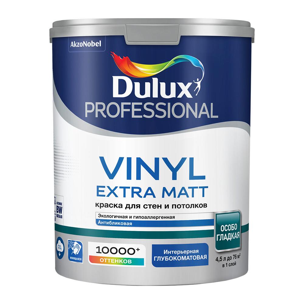 Краска моющаяся Dulux Vinyl Extra Matt база BW белый 4,5 л