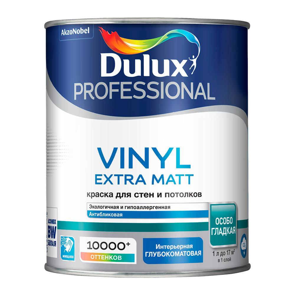 Краска моющаяся Dulux Vinyl Extra Matt база BW белый 1 л