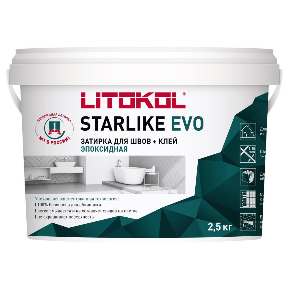 Затирка эпоксидная Litokol Starlike Evo s.100 абсолютно белый 2,5 кг