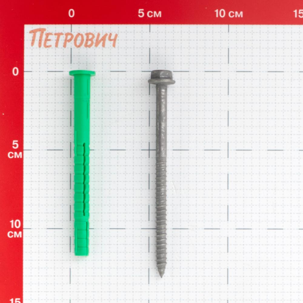 https://cs.petrovich.ru/image/49769238/original.jpg