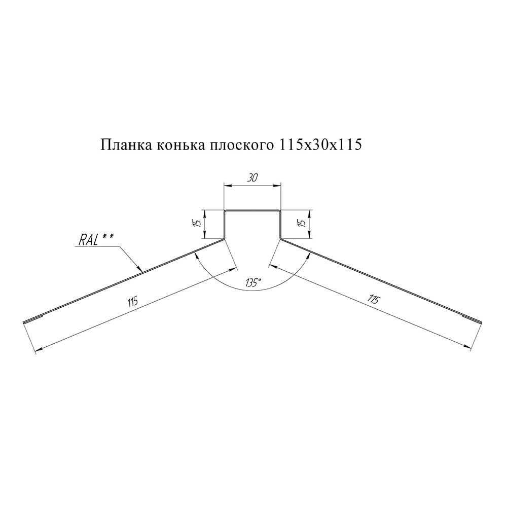 https://cs.petrovich.ru/image/6268716/original.jpg