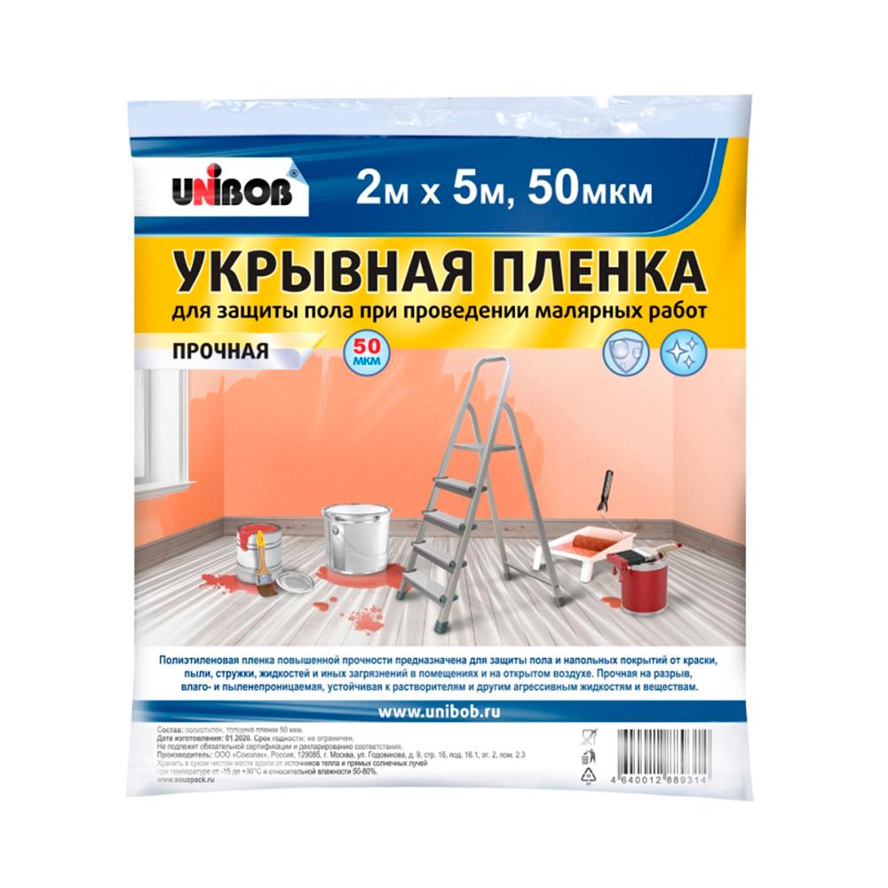 Пленка защитная Unibob 50 мкм 2х5 м (10 кв.м)