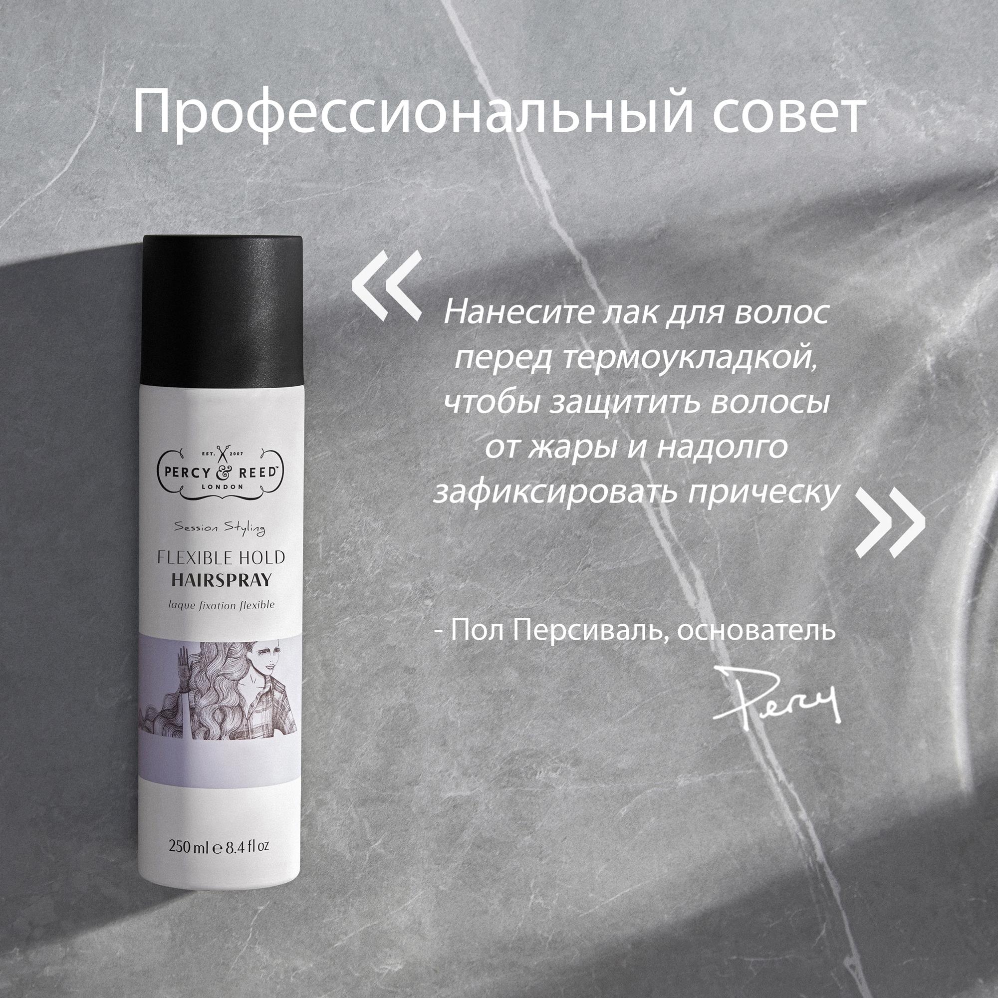 https://es-bp.iledebeaute.ru/catalog/images/01/83/a4HOGD5ytWoc66rAgJPG.jpg