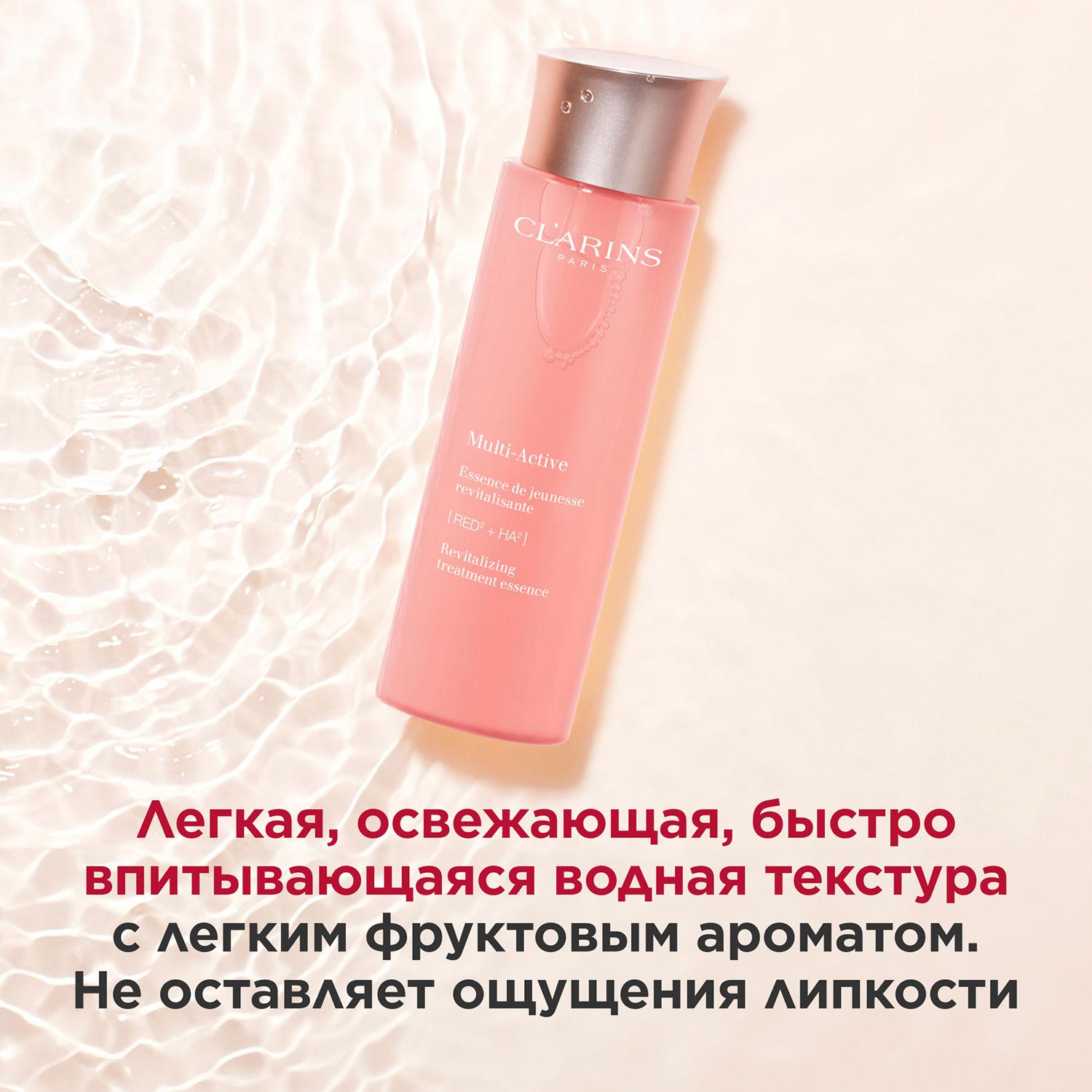 https://es-bp.iledebeaute.ru/catalog/images/02/37/qsnzl5nLlOlBGvGucGxs.jpg