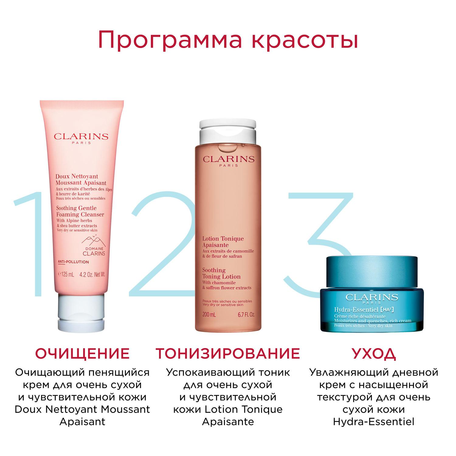 https://es-bp.iledebeaute.ru/catalog/images/03/b5/FKZP5M12GbDgYojjyosM.jpg