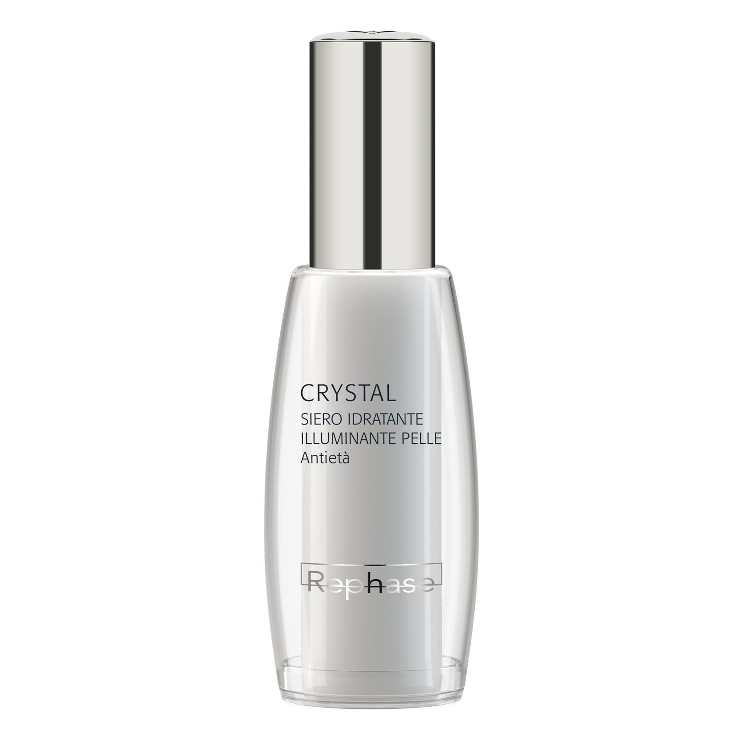 SKIN CARE CRYSTAL SERUM Сыворотка увлажняющая успокаивающая