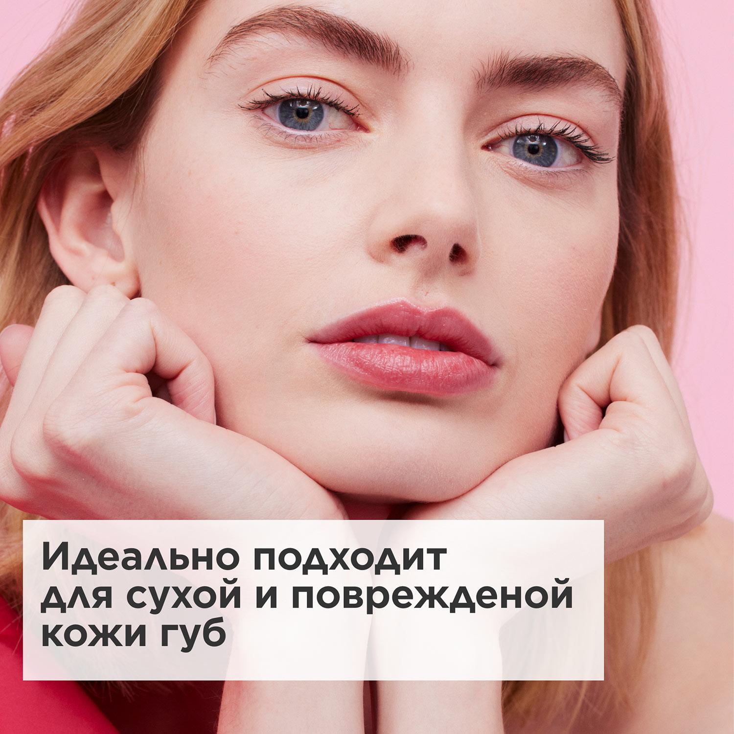 https://es-bp.iledebeaute.ru/catalog/images/05/73/qDDyIqBZzRIQSUwGYwTW.jpg