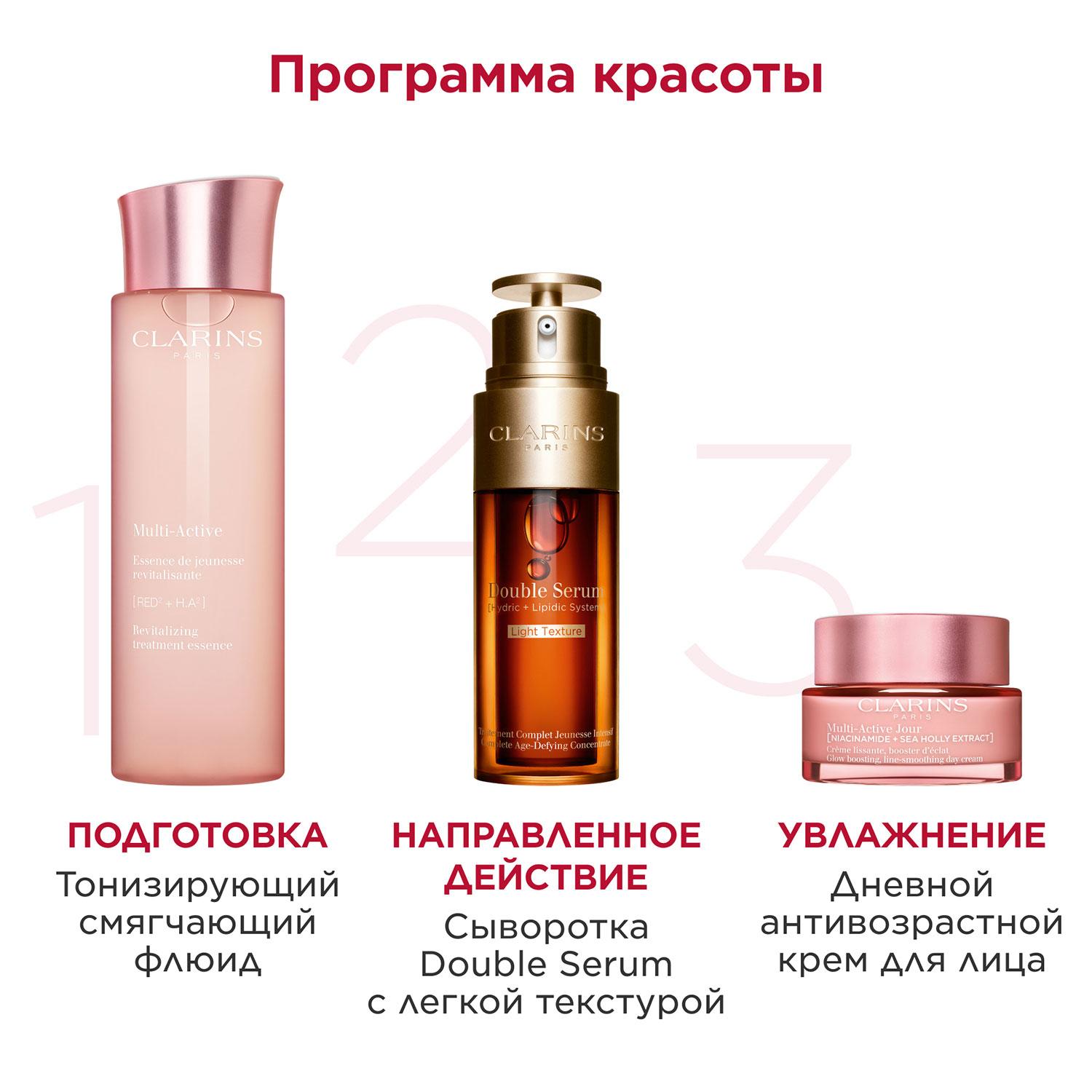 https://es-bp.iledebeaute.ru/catalog/images/07/16/2Kam8RpPSI3u5kGeDC9t.jpg