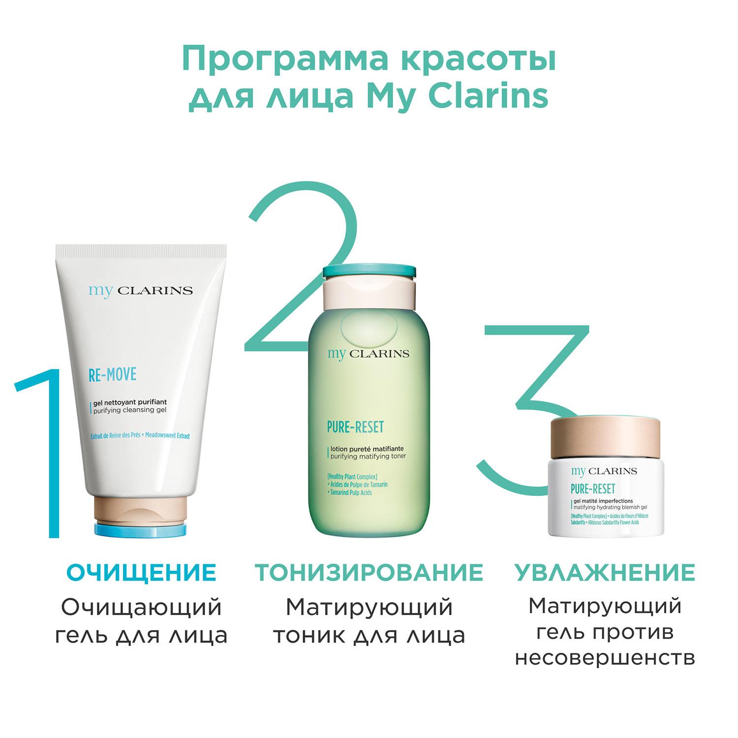 https://es-bp.iledebeaute.ru/catalog/images/07/81/qaDoUFCIqnY2O70j5RmN.jpg