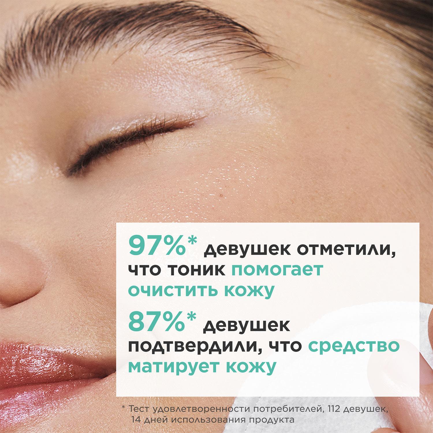 https://es-bp.iledebeaute.ru/catalog/images/07/a1/dMWsnXPhDpV4oExcPczS.jpg