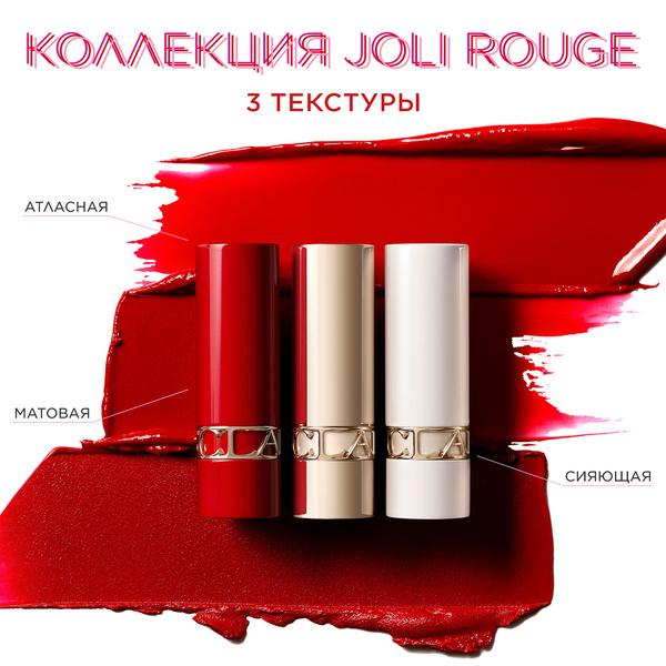 https://es-bp.iledebeaute.ru/catalog/images/07/e1/vcqaMuxNy2yExhzVA881.jpg