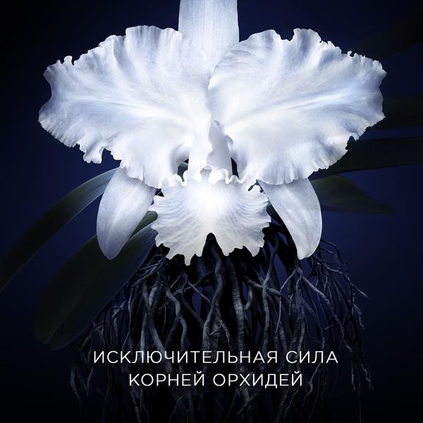 Orchidee Imperiale Уникальное средство ухода за кожей лица - крем с облегчённой текстурой