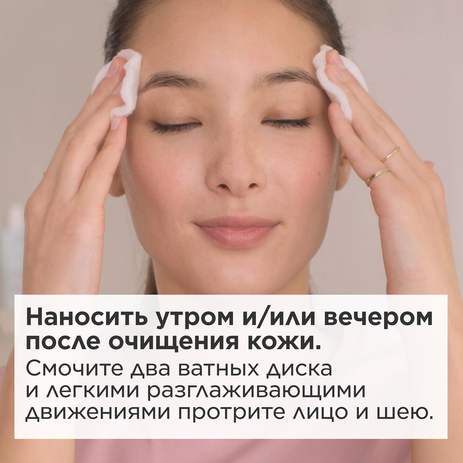 https://es-bp.iledebeaute.ru/catalog/images/07/f2/ECQPI09ONLdLmIVdmlMQ.jpg