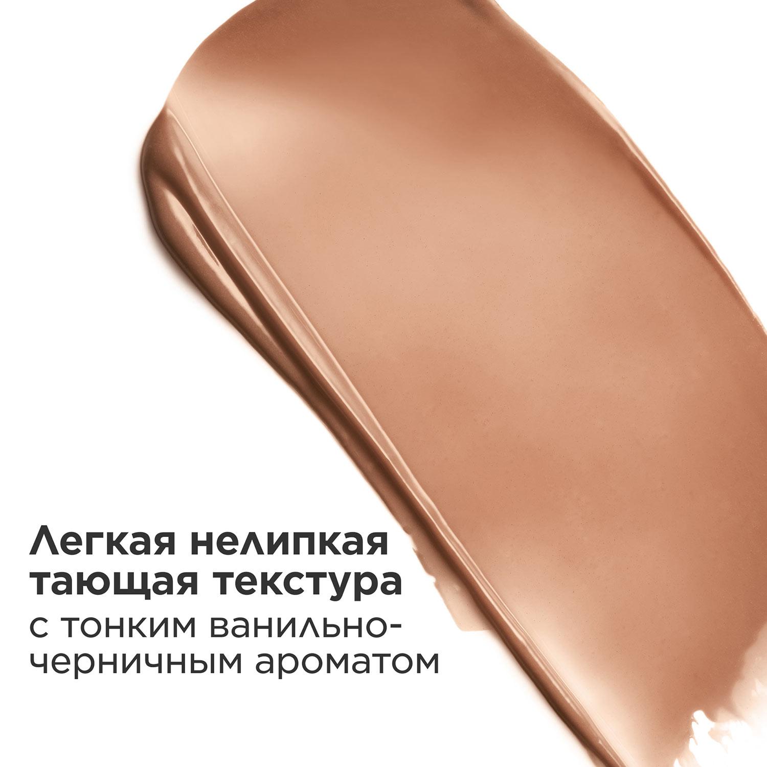 https://es-bp.iledebeaute.ru/catalog/images/08/2c/cUho8MzimT3EOcep7KVJ.jpg