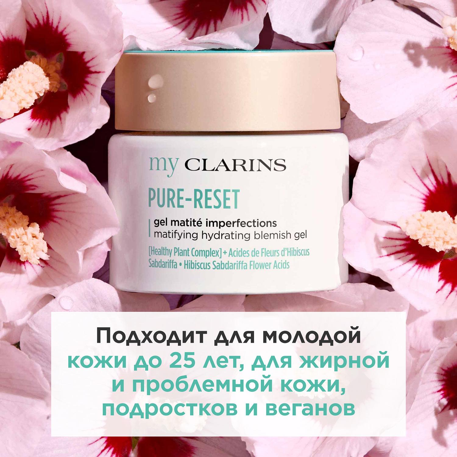 https://es-bp.iledebeaute.ru/catalog/images/09/24/0lEJLQ9wIMHYO75PDOOq.jpg