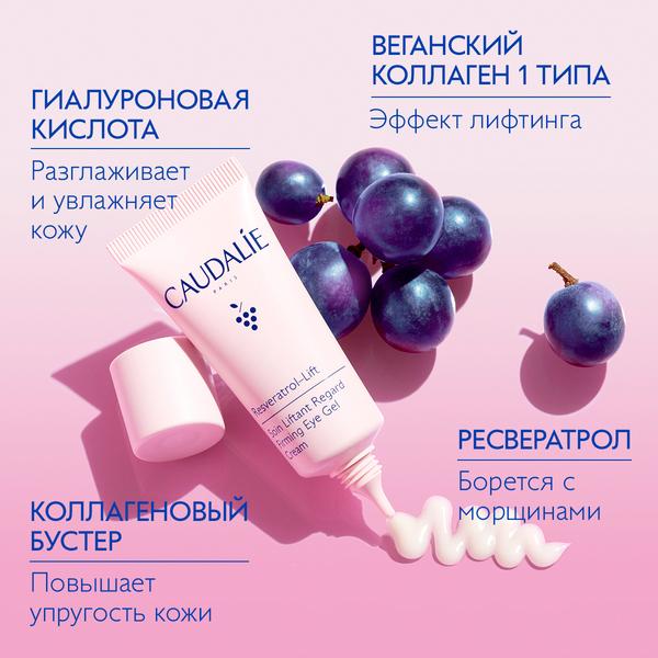 https://es-bp.iledebeaute.ru/catalog/images/0a/29/63vWHVVYh3xsC6ojLajg.jpg