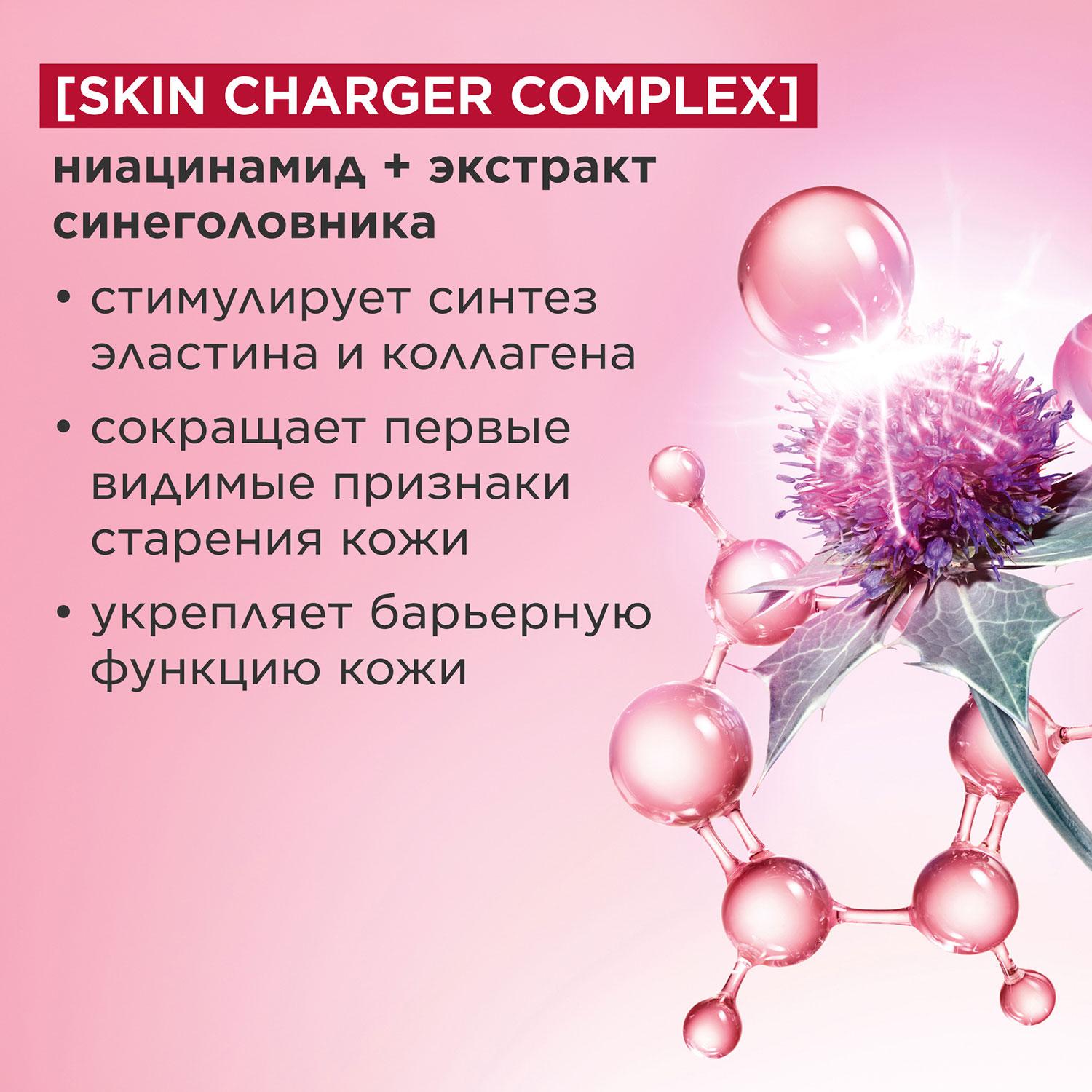 https://es-bp.iledebeaute.ru/catalog/images/0d/1e/4ZBEs6ty77hbvmZcNmJR.jpg