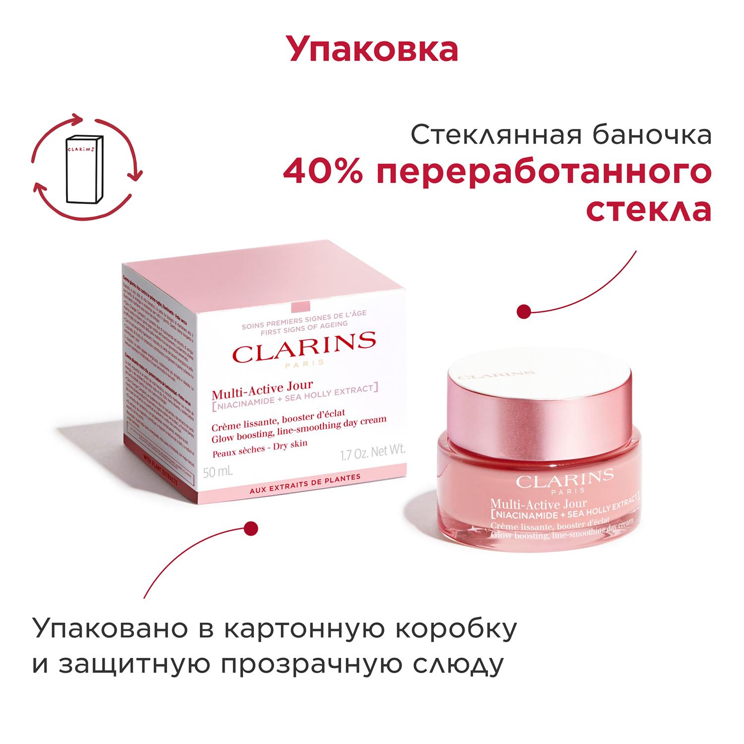 https://es-bp.iledebeaute.ru/catalog/images/0d/fb/aGqu55KBeXzQaHHkS4F8.jpg