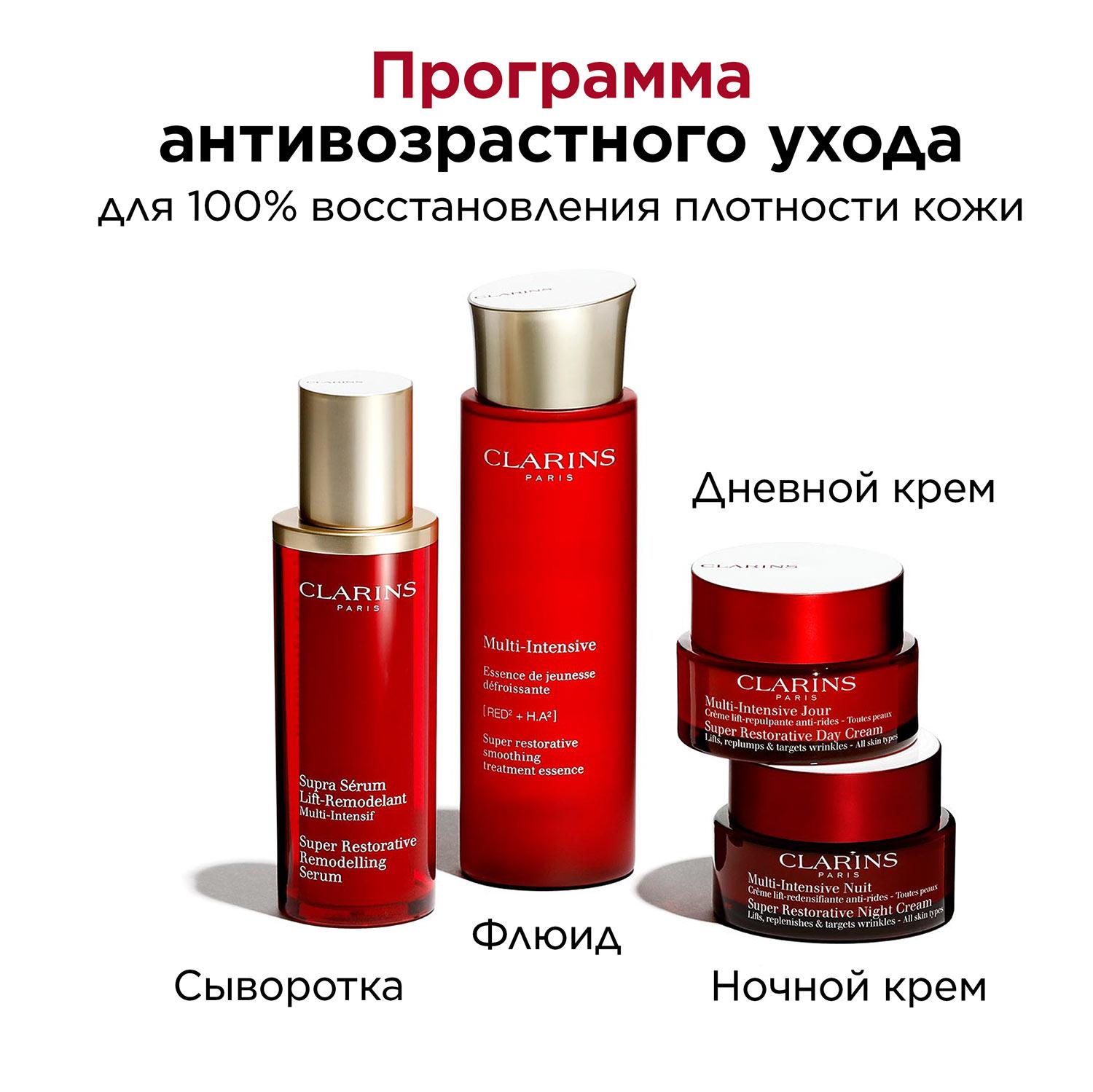 https://es-bp.iledebeaute.ru/catalog/images/0e/3e/alikmJfdTmBcvslQSXit.jpg