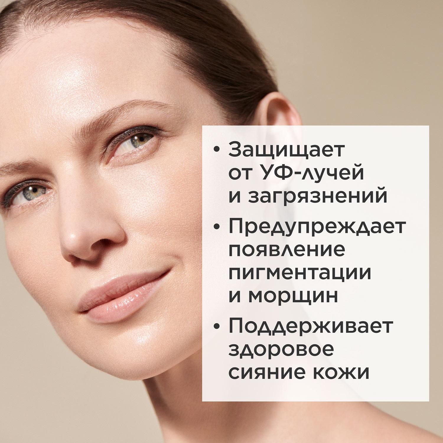 https://es-bp.iledebeaute.ru/catalog/images/10/4a/P71FTTOEV9SmMVidVpj6.jpg