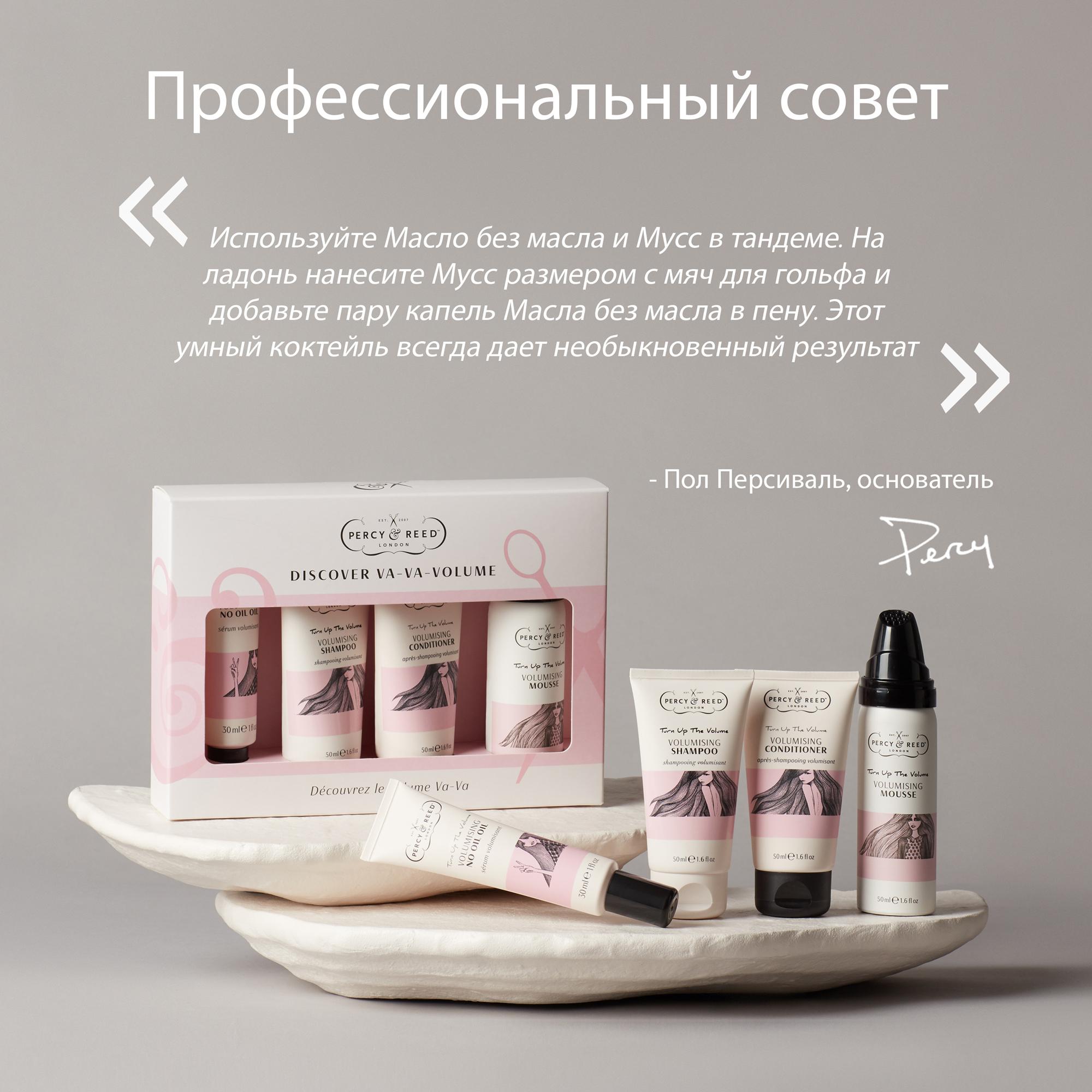 https://es-bp.iledebeaute.ru/catalog/images/12/0a/AACcvRfLd2fjmHHK2wMC.jpg