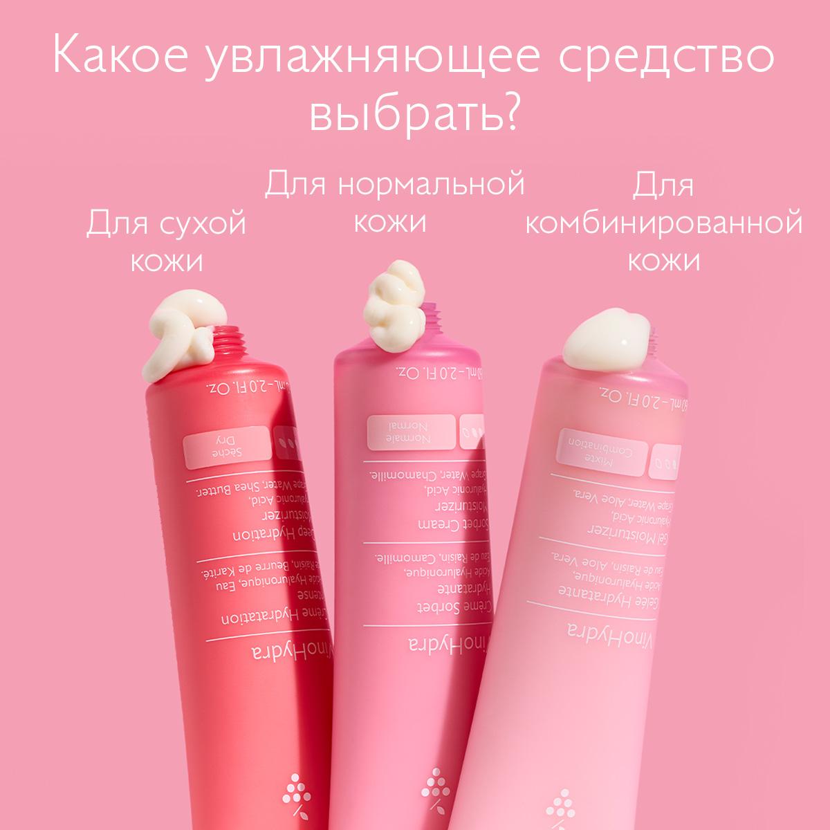 https://es-bp.iledebeaute.ru/catalog/images/12/5d/trgX7J8Dn9i5SAdFVZFb.jpg