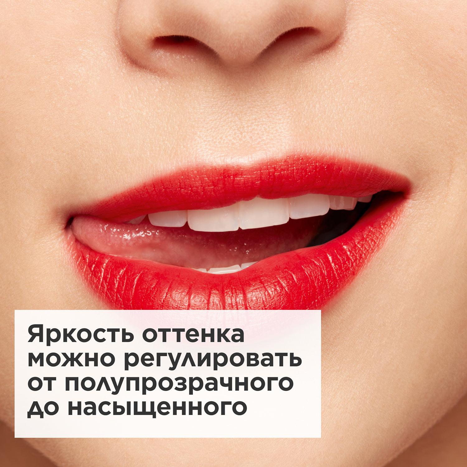 https://es-bp.iledebeaute.ru/catalog/images/12/df/KrGNaHSQZM8XGqJy8oTK.jpg