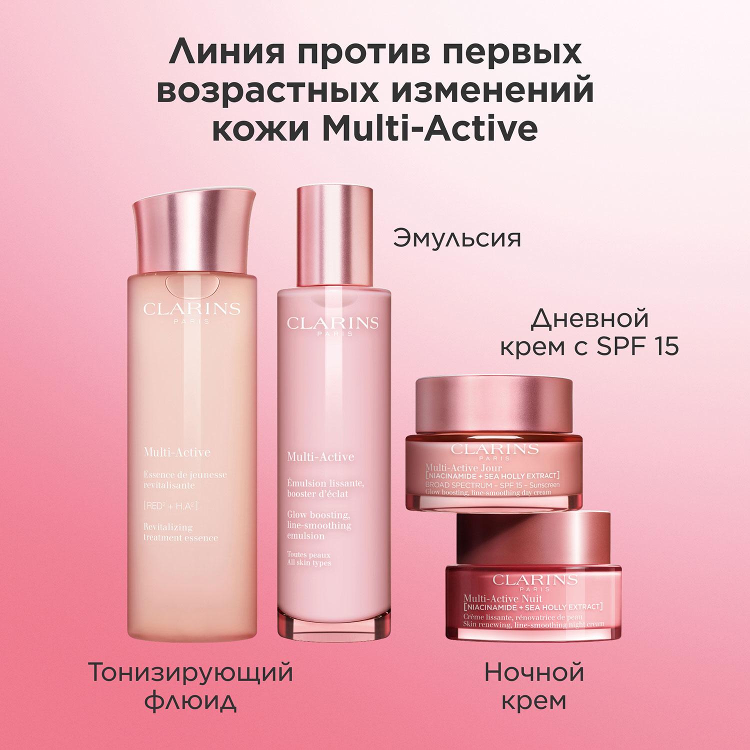 https://es-bp.iledebeaute.ru/catalog/images/13/24/U8WRVCNDhXFkuZY3OI6Z.jpg