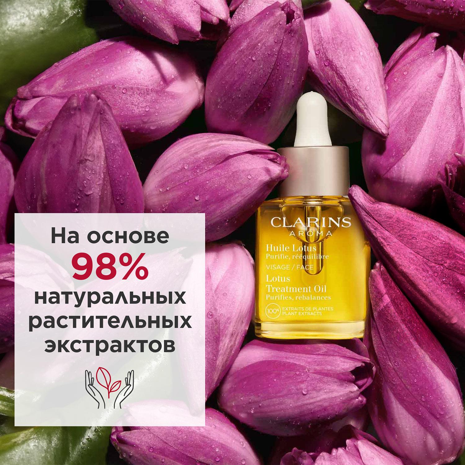 https://es-bp.iledebeaute.ru/catalog/images/14/3f/Q9AZ78x5bwKMJnsmH3ch.jpg