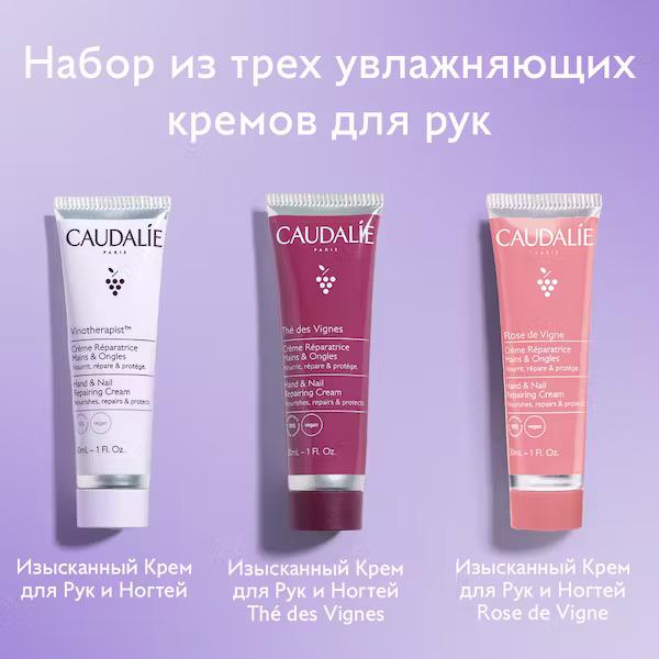 https://es-bp.iledebeaute.ru/catalog/images/15/5f/dGjIz9APgy5KUERiwb2k.jpg