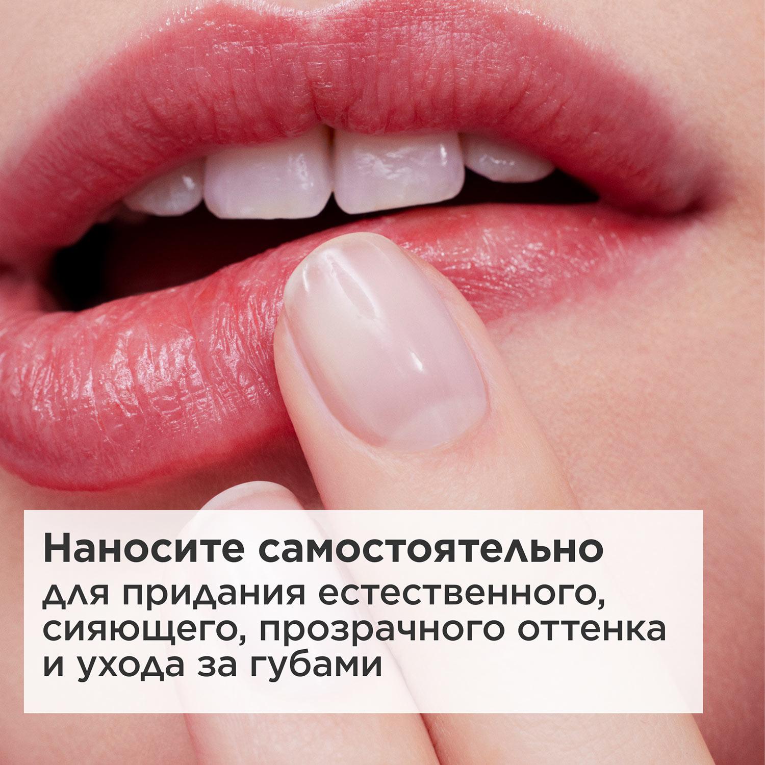 https://es-bp.iledebeaute.ru/catalog/images/16/2d/eWe0HtRV0VwIKlMBaBwx.jpg