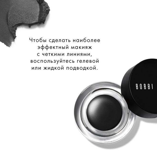 https://es-bp.iledebeaute.ru/catalog/images/16/a2/AqtahCqK26TELS6E13pQ.jpg