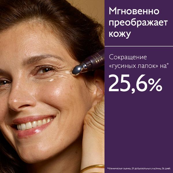 https://es-bp.iledebeaute.ru/catalog/images/17/c1/n996CBUx2ZJCPqg6Fsw0.jpg