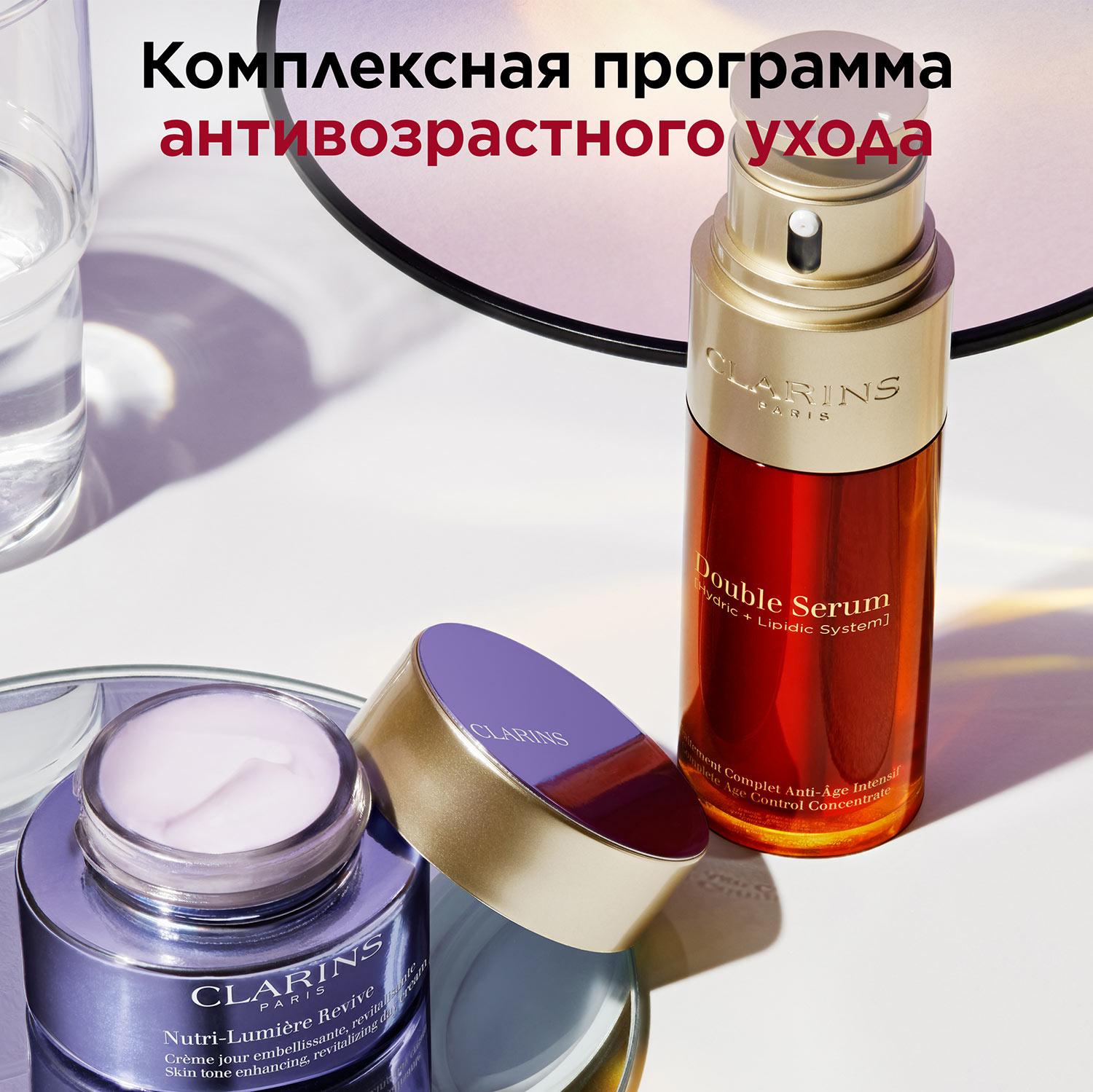 https://es-bp.iledebeaute.ru/catalog/images/19/38/uLKKxnWq2o2TlEvM5Kxq.jpg