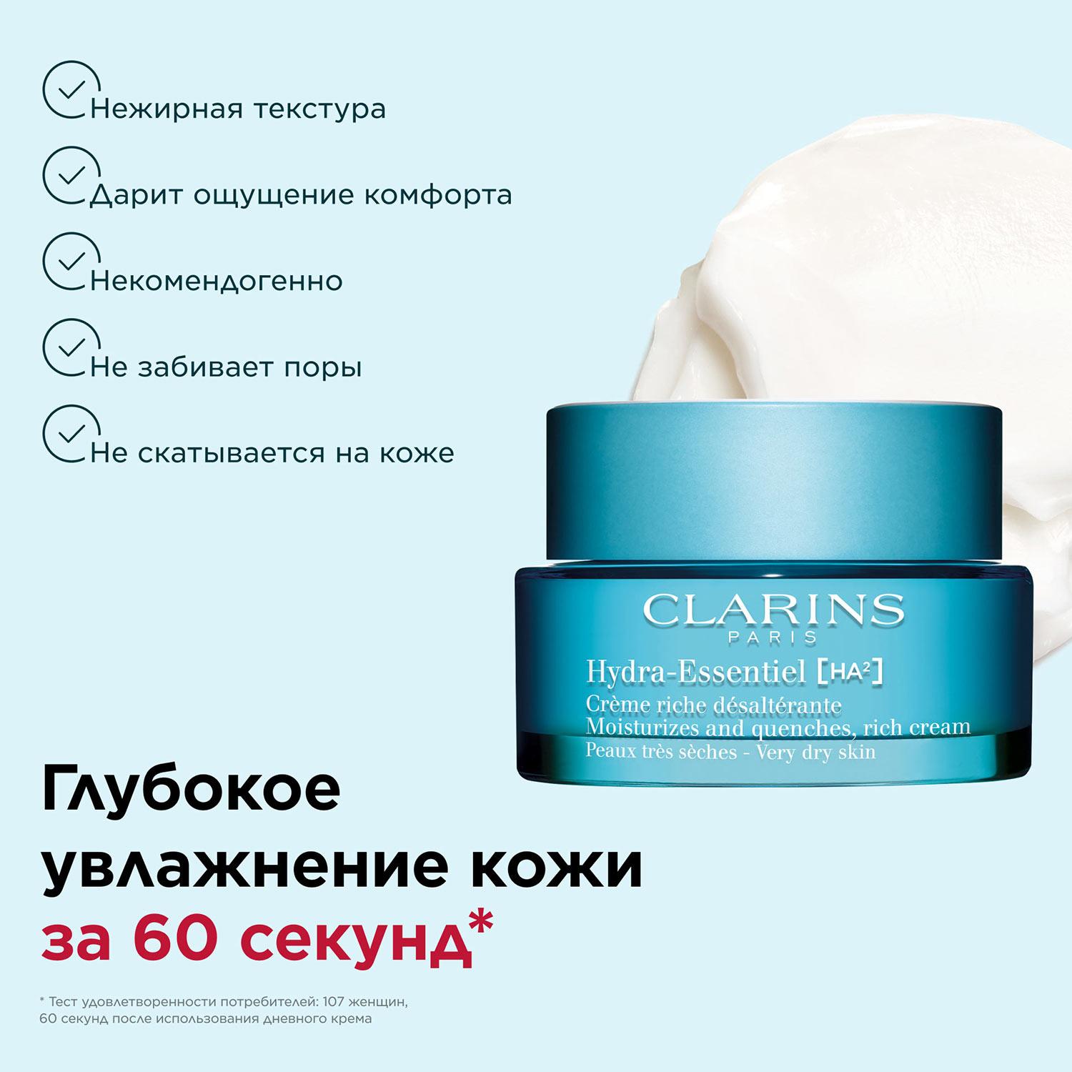 https://es-bp.iledebeaute.ru/catalog/images/1a/26/rEyZ1yO5oaaiBSmIGPCi.jpg