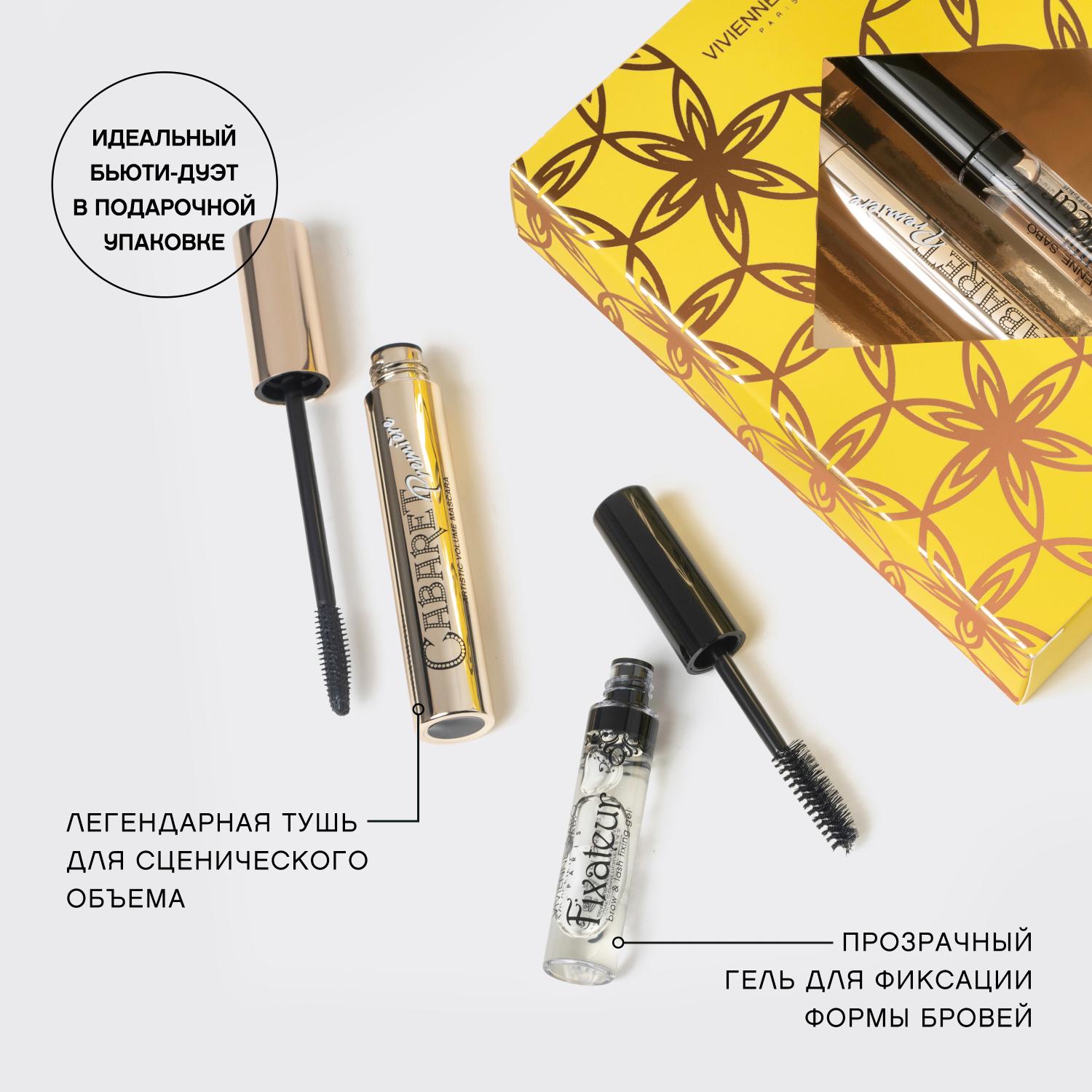 https://es-bp.iledebeaute.ru/catalog/images/1a/6e/upRVbjlv4Y5Qm2P4S5LG.jpg